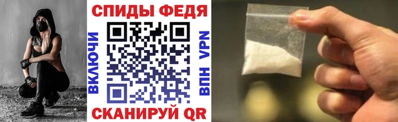 blacksprut рабочий сайт  нарко площадка клад  АМФЕТАМИН Розовый  Менделеевск 