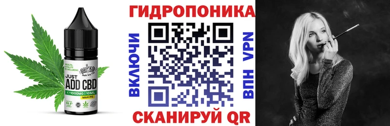 Печенье с ТГК марихуана  Менделеевск 