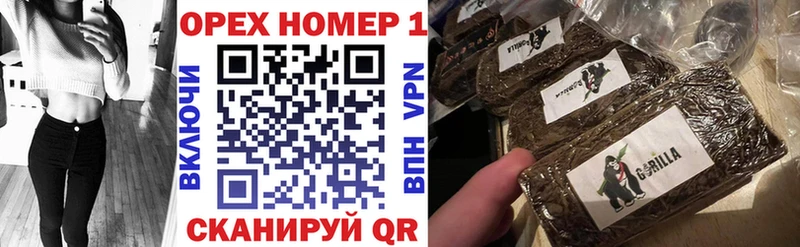где продают   Менделеевск  КОКАИН Колумбийский 