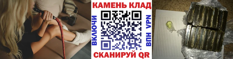 Гашиш AMNESIA HAZE Менделеевск