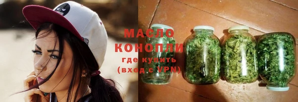 трава Алексин
