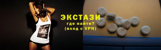 трава Алексин
