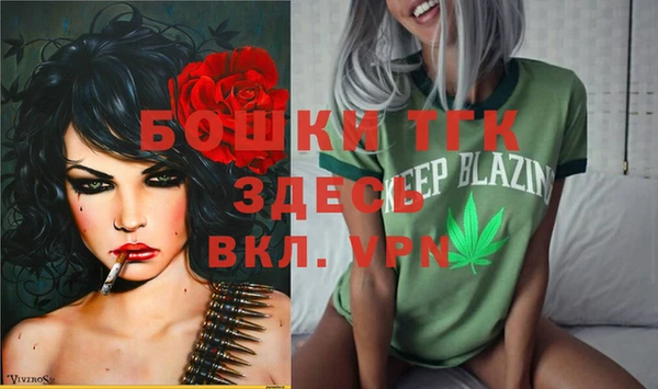 бутик Алзамай