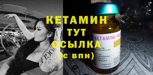 бутик Алзамай