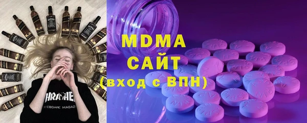 бутик Алзамай